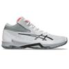 Volleyball Shoes FF MT 4 1053A064 Unisex 102 Cm 2E [Asics] V-SWIFT (White/Gunmetal) 27.5