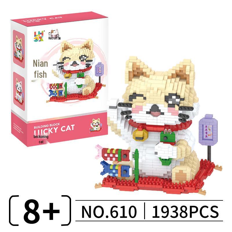 Lianhe Chuangxiang Lucky Cat Building Blocks: Educational Toy Puzzle for Kids