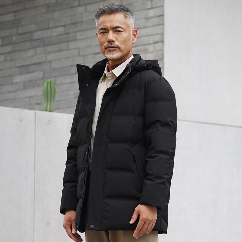 Tanbore Men's Casual Down Jacket TF206505