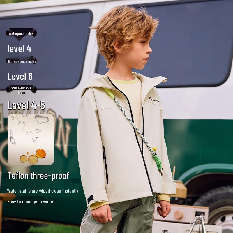 Champion Kids' Water-Resistant Hooded Sport Jacket