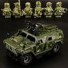Compatible Building Block Toys Hummer SUV Armored Car Boys Gift Benefit