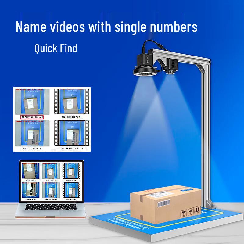SuiJiaJia SJJ-EX003 HD Document Camera with Video Recording CN plug (adapter included)