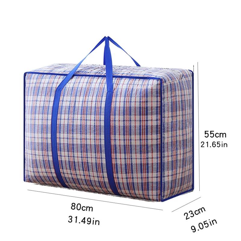 1pc Foldable Woven Storage Bag Moving House Storage Bag Large Capacity Thickened Clothes Quilt Packing Bag Portable Luggage Bag