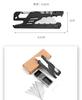 Coltello Multifunzione Utilità Acciaio Inossidabile Coltello per Piantare Carta Coltello Creativo Multifunzione per Aprire Pacchi