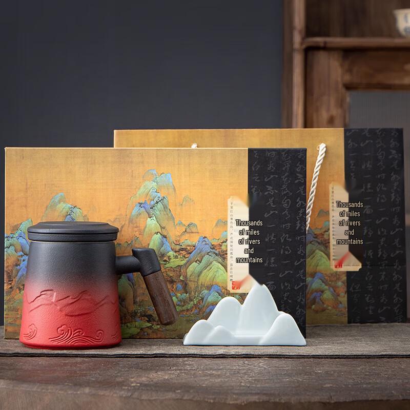 Chaxun Ceramic Tea Separation Mug