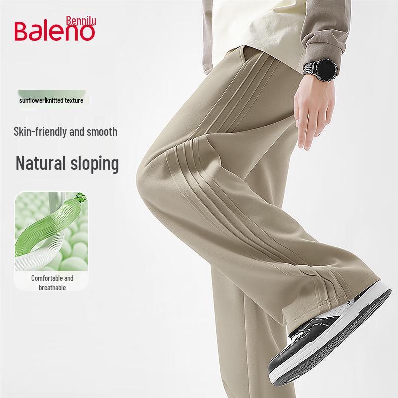 Baleno Men's Solid Casual Pleated Wide-Leg Pants