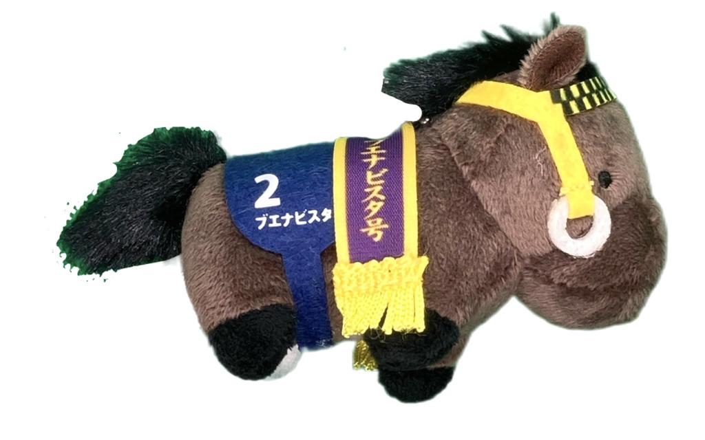 Thoroughbred Collection Petit Mascot BC2 Approx. 9cm (Buena Vista)