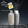 SUPOR 420ml Titan Thermobecher