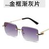 Vintage Square Rimless Sunglasses Women  Luxury  Designer Popular Small Rectangle Gradient Sun Glasses Fashion Shades