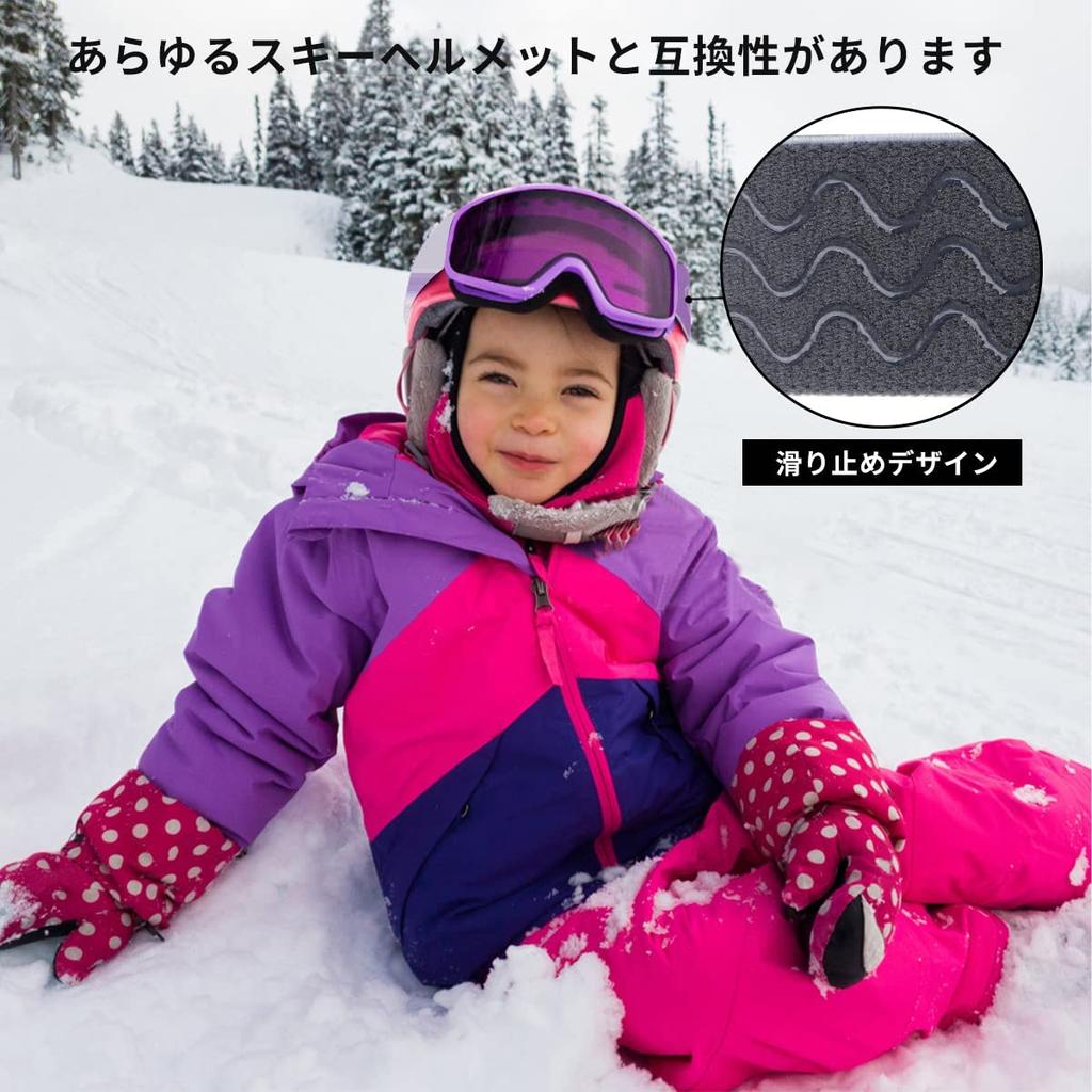 Findway Kids Ski Goggles / OTG, Anti-Fog, UV400, Spherical Lens (for Ages 3–14)
