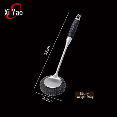 Xiyao 304 Stainless Steel Pot Cleaning Brush
