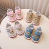 Buty Dziecięce Wiosna/Jesień - Kreskówkowe Miękka Podeszwa Piszczące Buty dla Maluchów Unisex (1-2 lata)