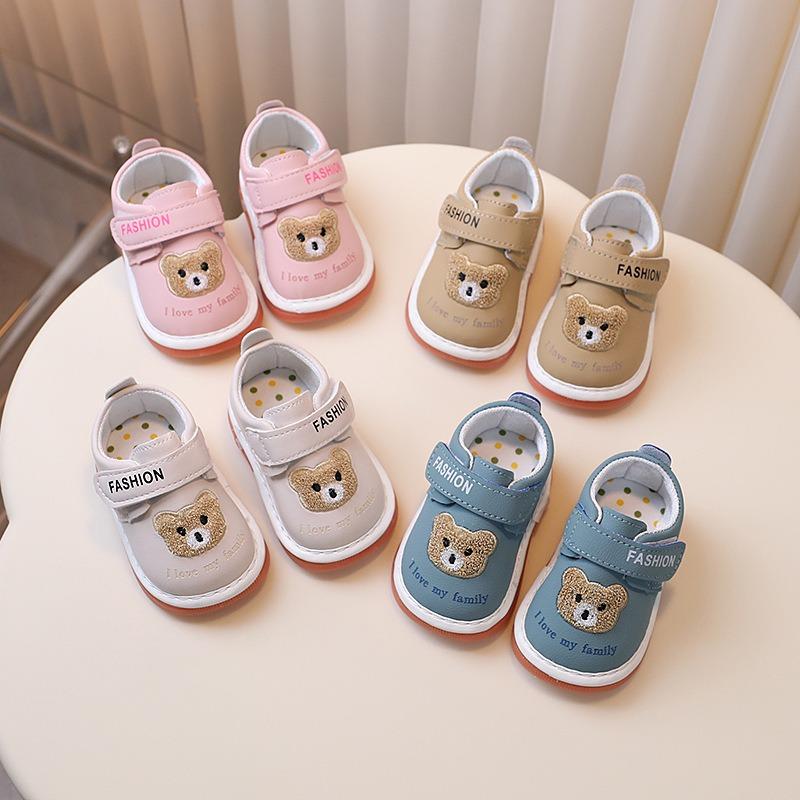 Buty Dziecięce Wiosna/Jesień - Kreskówkowe Miękka Podeszwa Piszczące Buty dla Maluchów Unisex (1-2 lata)