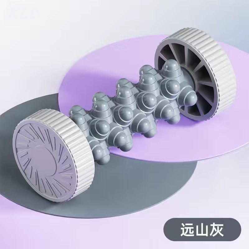 Foot Massager Roller, Simple Household Accessories, Plantar Fascia, Relax Muscles, Magic Leg, Yoga Fitness