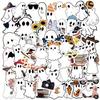 Mixed Color PVC Oblong Self-adhesive Halloween Horror Ghost Cartoon Stickers, Single Use,with DIY Decorations for Party Supplies