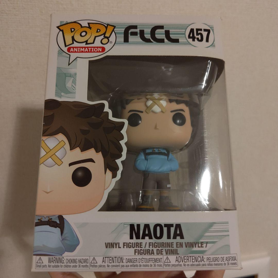 

[USED] FLCL Naota Figure POP! ANIMATION