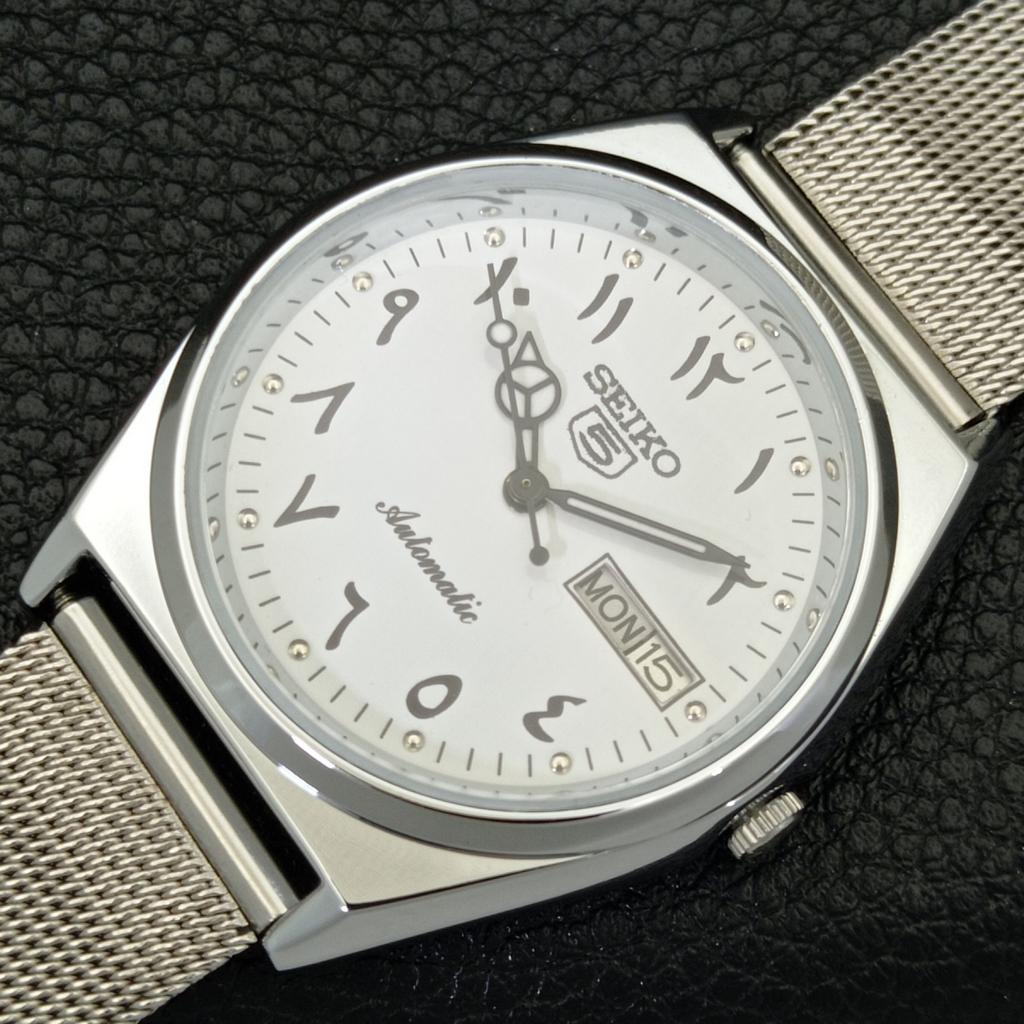 JAPAN VINTAGE REFURBISHED SEIKO 5 AUTOMATIC 6309A MENS WHITE WATCH a441325-5 Sk-a441325