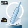 Automatic 24-bone umbrella folding parasol advertising umbrella double-bone bold wind-resistant vinyl sunscreen three-fold umbrella