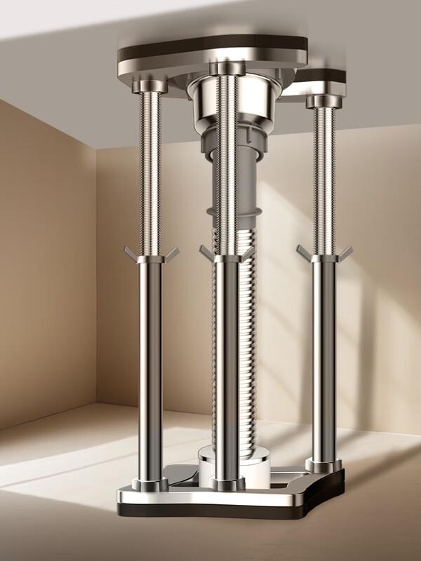 ZISIZ Adjustable Undermount Kitchen Sink Support Frame