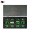 itc Smart Conference Integrated Solution with ZD-F0170 Indoor Dual-Color LED Screen (CN version)