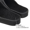 Okamura Foot Comfort Made in Snug Comfortable Slippers, Color, 30cm, Black, HECE6907BK, Japan, Fit,