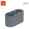 Non-Toxic 217Pcs/Lot No.60483 Beam Thick Bricks 1X2 Axle Holes Block Moc Color Accessories Compatible With Brick Diy Children'S Toy