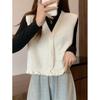 Women's Knitted Vest Outfit with Fungus Edge Hem Design V-neck Sweater Vest