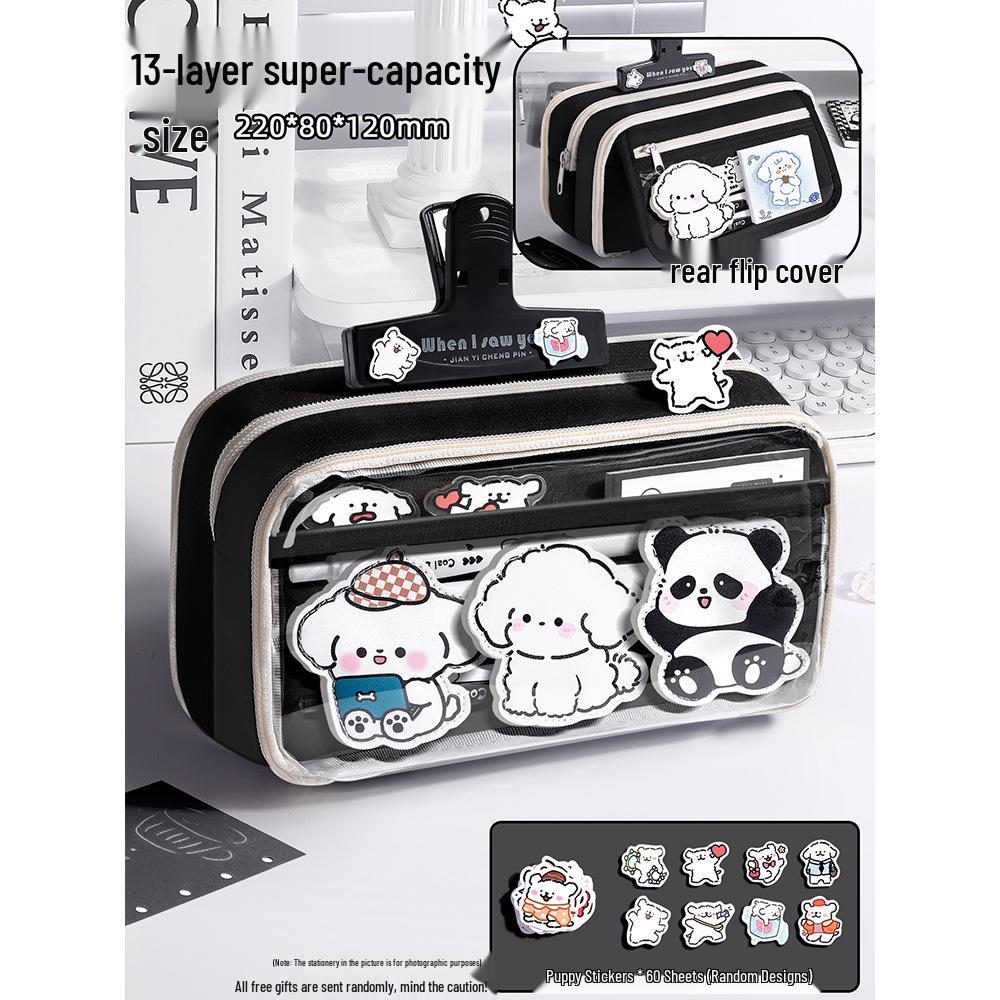 13-Layer Cartoon Puppy Pencil Case - Large Capacity, Transparent, Stylish Student Stationery Set
