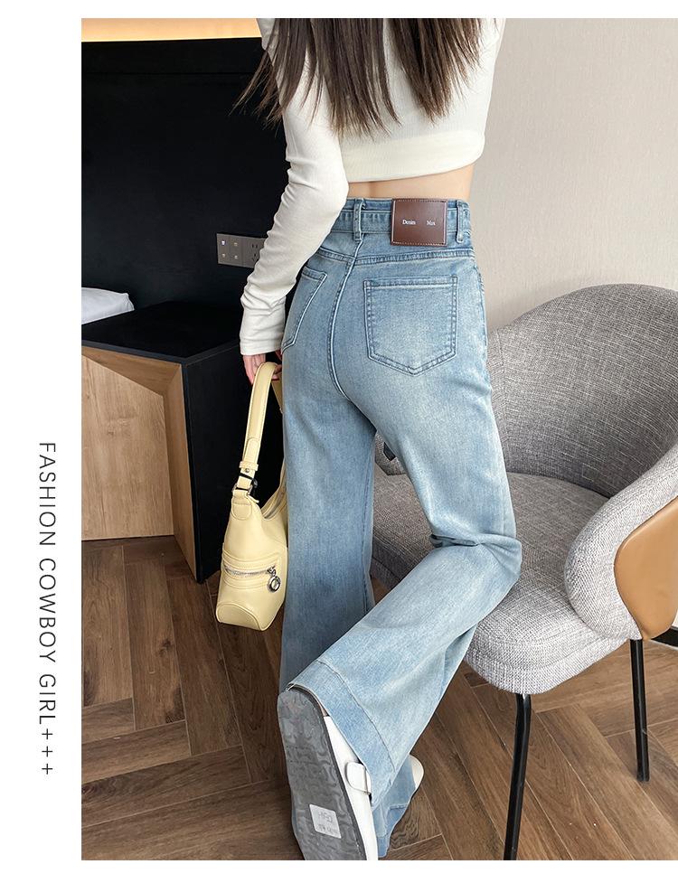 Women's High Waist Bell Bottom Jeans – Wide Leg, Versatile, Loose Fit, Floor-Length.