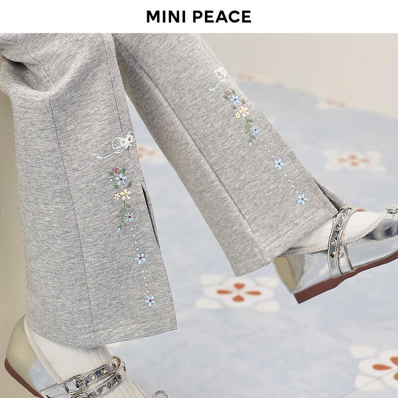 MiniPeace Girls' Knit Flare Pants