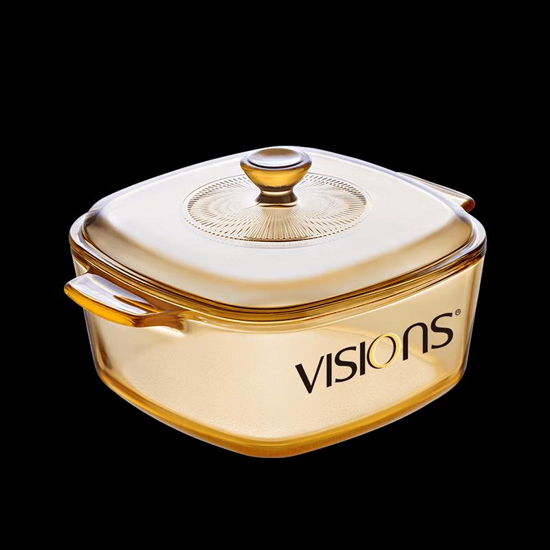 Corning VISIONS Crystal Clear Square Pot