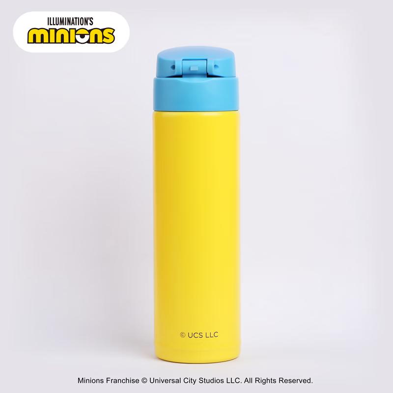 Minions Video Game Champion Thermos Cup