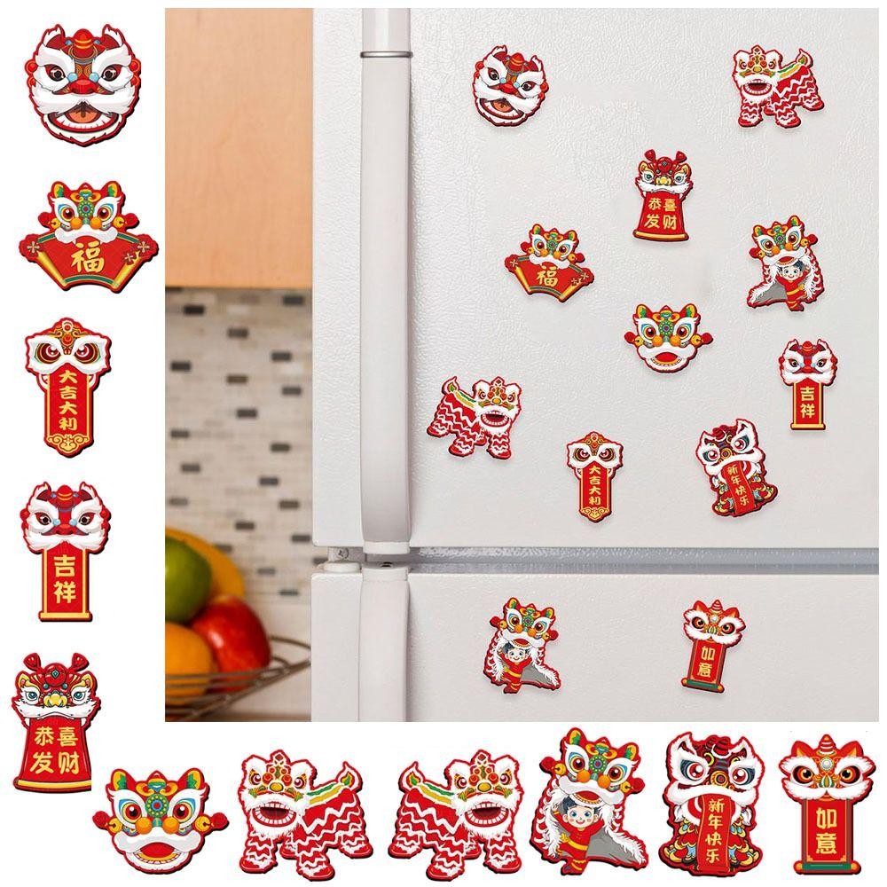 

Нелегко деформируемые магнитные наклейки на холодильник новогодний лев декоративный весенний фестиваль