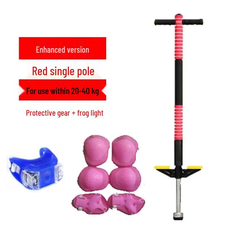 Kids Pogo Stick