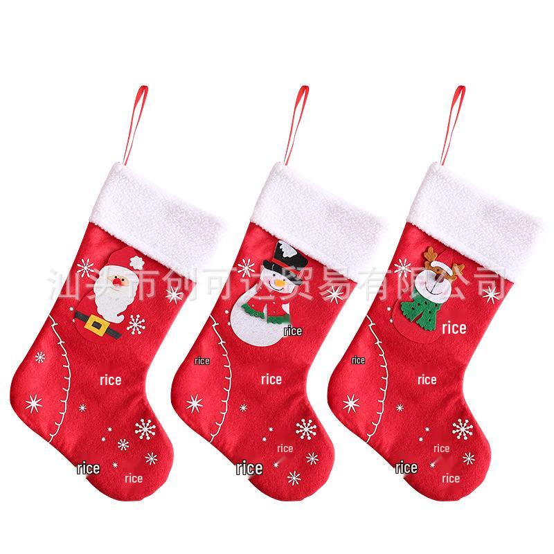 Cross-Border Hot-Selling Christmas Stocking Felt Gift Bag Fireplace Pendant Decoration