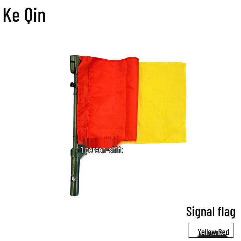 Keqin Signal & Command Flags