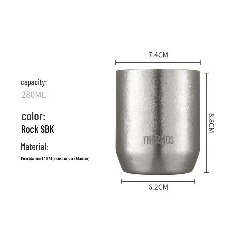 Thermos Star Gazing Series Titanium Desktop Cup