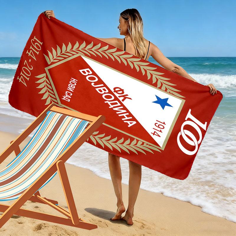 Vojvodina Roots Print Beach Towel, Large Soft Quick Dry Towel for Beach Camping Swimming