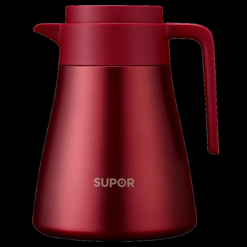 Supor 1.2L 304 Stainless Steel Insulated Thermos Pot