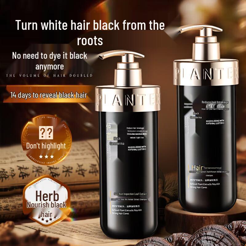 Vitis Ginger Anti-Hair Loss & Strengthening Shampoo