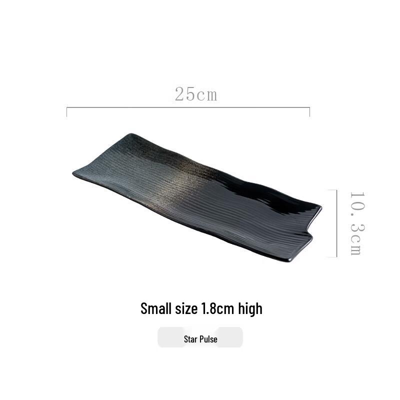 Abay Japanese Style Rectangular Ceramic Sushi Plate