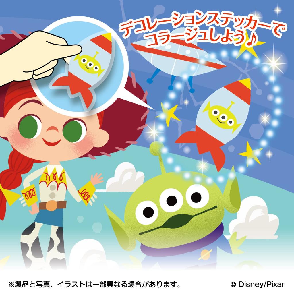 Epoch Jigsaw Puzzle Disney Toy Story with and Decorative Pieces 300-Piece -Play Together- (26x38cm) 73-310 Glue, Spatula,