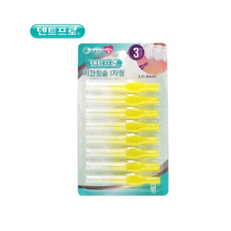 I-shaped Interdental Brush, 8 Pieces, Bad Breath Removal 1474