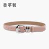 Premium Women'S Decorative Cowhide Women'S Genuine Leather Women'S Belt Casual Pants Jeans