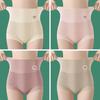 Women's High-Waist Seamless Tummy Control Briefs