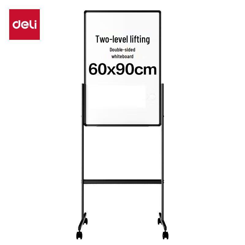 Deli H-Type Magnetic Double-Sided Whiteboard with Stand