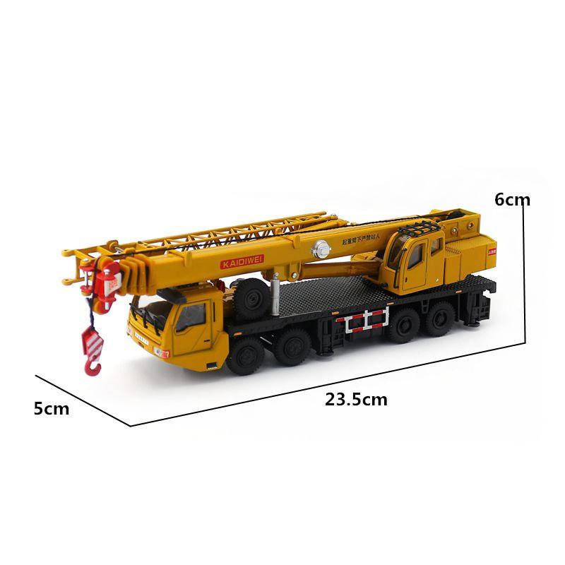 Kaidiwei Alloy Construction Vehicle Model Set With Inertia Control For Kids Engineering Play
