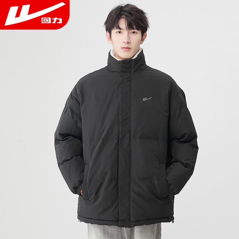 Warrior Men's Fleece-Lined Padded Winter Jacket