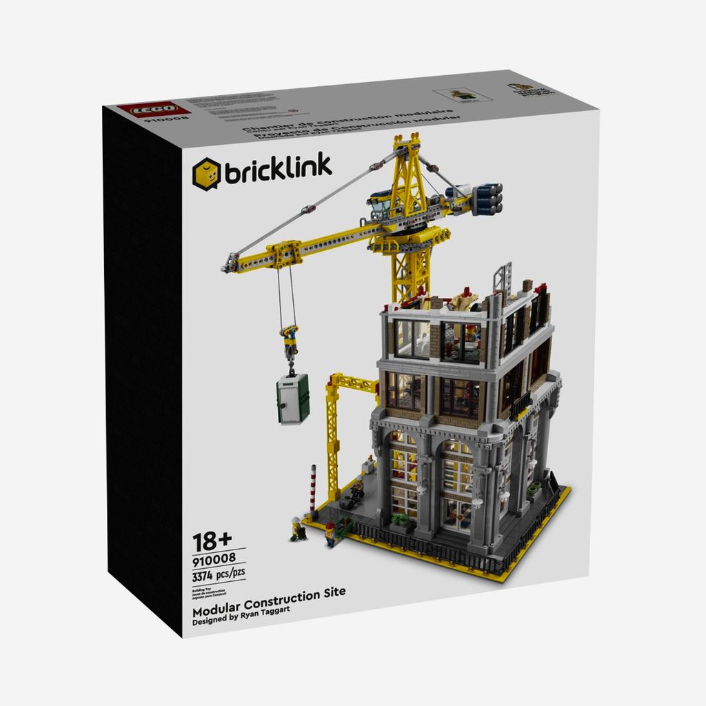 Lego Modular Construction Site