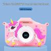 Ultra HD Children's Mini Cartoon Camera for Boys & Girls - Solid Color